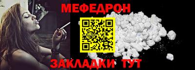 MDMA Моздок
