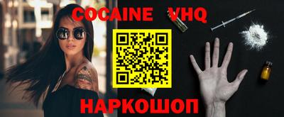 MDMA Моздок