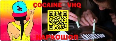 MDMA Моздок