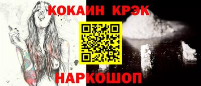 MDMA Моздок