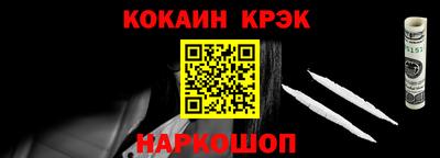 MDMA Моздок