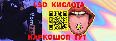 мефедрон мука Можайск
