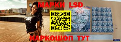 герыч Можга