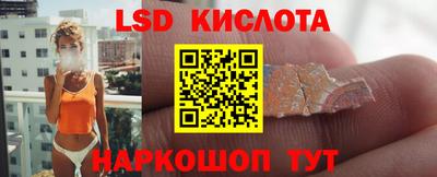 мефедрон мука Можайск