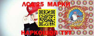 мефедрон мука Можайск