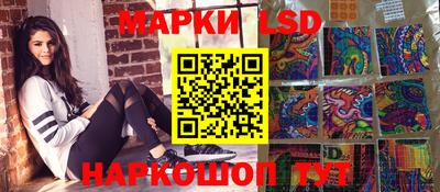 герыч Можга