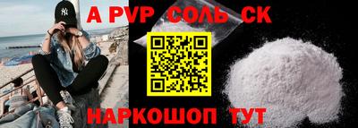 MDMA Моздок
