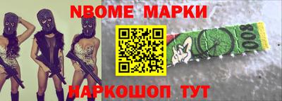 MDMA Моздок