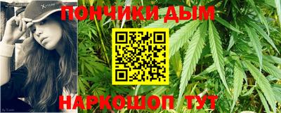 герыч Можга