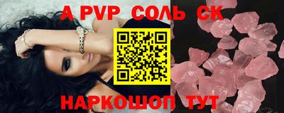 MDMA Моздок