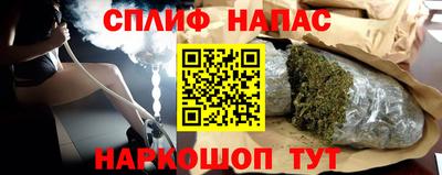 герыч Можга