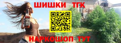 герыч Можга