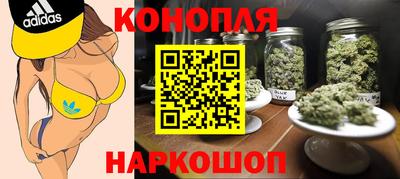 мефедрон мука Можайск