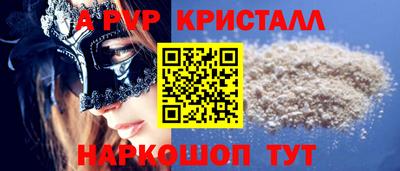 герыч Можга