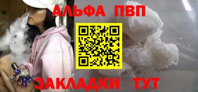 герыч Можга