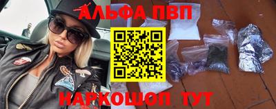 герыч Можга