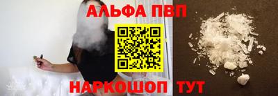 герыч Можга