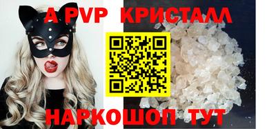 герыч Можга
