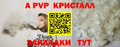 герыч Можга