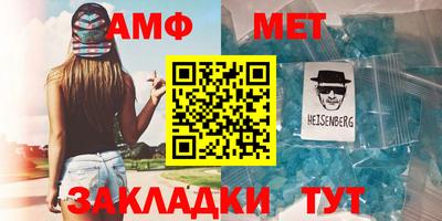 герыч Можга