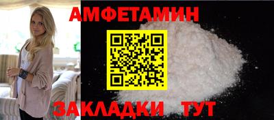 герыч Можга