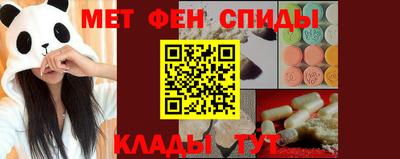 MDMA Моздок