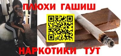 MDMA Моздок
