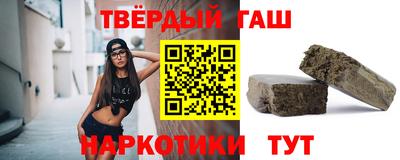 мефедрон мука Можайск