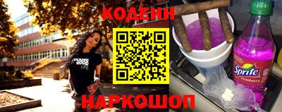 герыч Можга