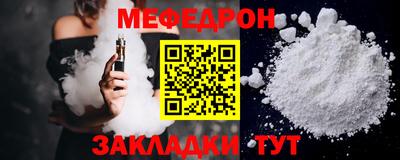 MDMA Моздок