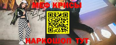 MDMA Моздок