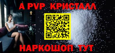 MDMA Моздок