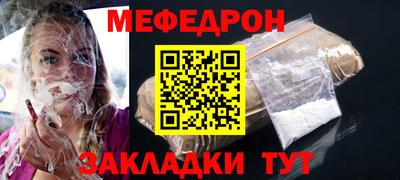герыч Можга