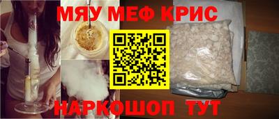 MDMA Моздок