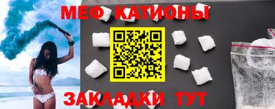 MDMA Моздок